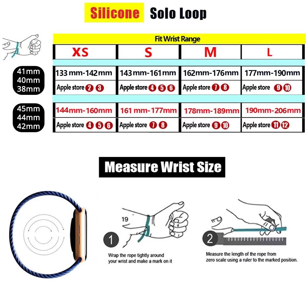 Solo loop silicone para apple  - Silicone Sport Band avaliação e preço
