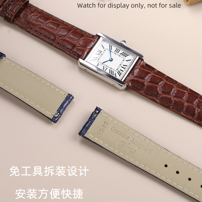 16mm 17 18 19 21 22mm Alligato - Cartier Watch Tank avaliação e preço